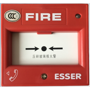 Maison Intelligente # # # # ESSER 986201 E98 Bouton d'alarme portable pour la sécurité domestique - Product Image 5