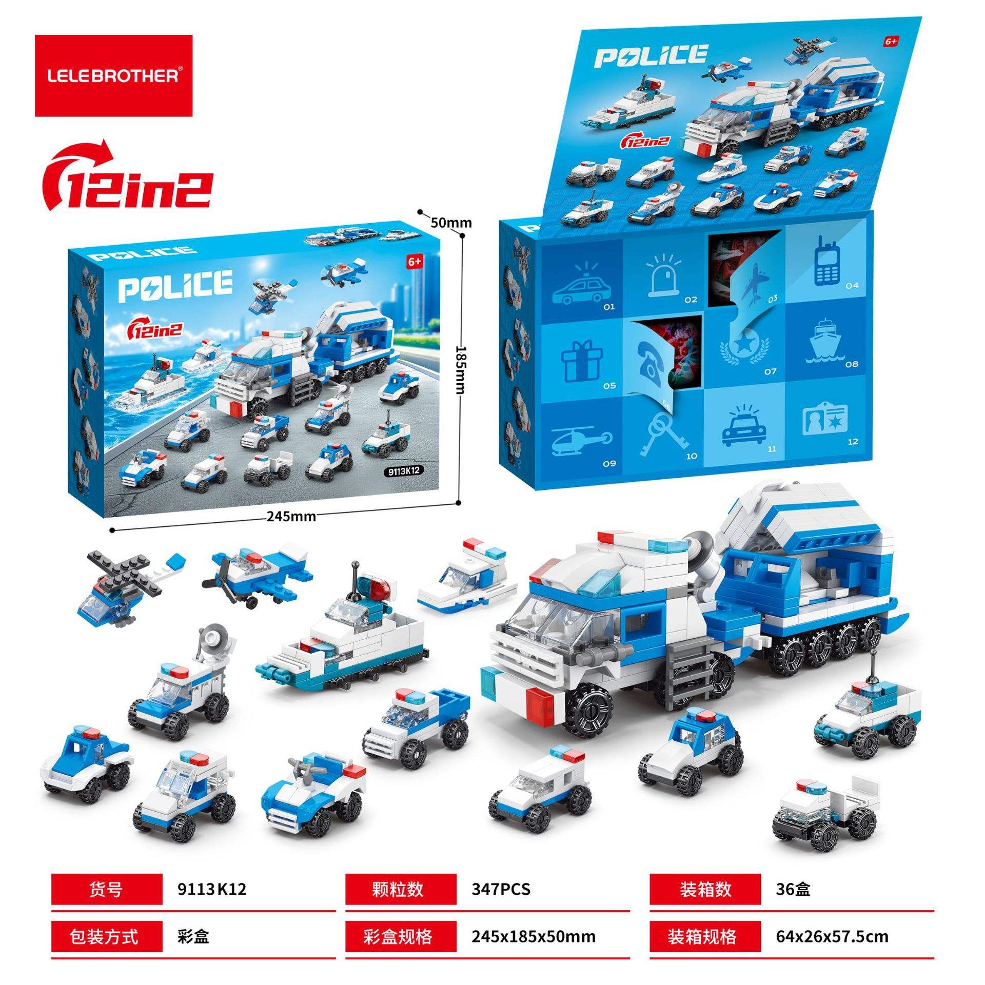 9113k12 blue car 347pcs-36 pcs/box