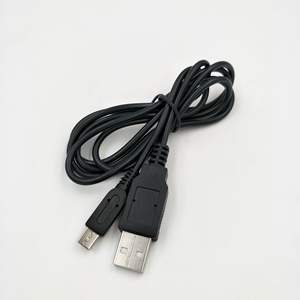 1.2M USB Charger Charging Data Cable <strong>Lead</strong> for Nintendo New 3DS /3DS XL / 2DS /DSi XL /DSi <strong>Power</strong> Charge Cord - Product Image 1