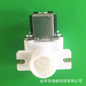 Mini Válvula Solenoide Vertical de Plástico de Grado Alimenticio con Rosca Externa de 1/4 de Pulgada, Piezas para Dispensador de Agua - Product Image 3