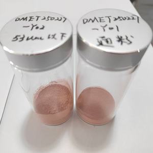 Медный порошок индивидуального размера для порошковой металлургии в аэрокосмической химической промышленности электроники - Product Image 1