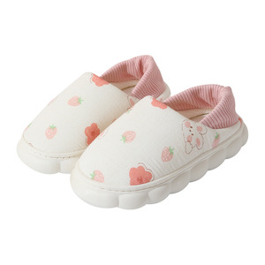 <span class=keywords><strong>Zapatos</strong></span> de Confinamiento con Banda Elástica, Transpirables, Antideslizantes, con Diseño de Dibujos Animados, Finos para Verano, para Mujeres Posparto, con Punta Cerrada - Product Image 5