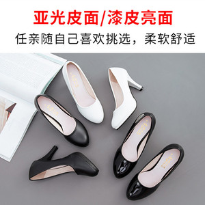 Women's <b>Black</b> Patent Leather <b>Pumps</b> Mid Heel Formal Work Shoes Size 34-41 Solid Color - Product Image 4