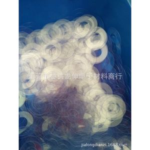 Pvc Flat <b>Washer</b> With Cross Inner Design For Electronic Applications - Product Image 3
