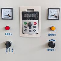 Convertisseur de fréquence monophasé à triphasé 380V 1,5KW-800KW, variateur de fréquence pour moteur