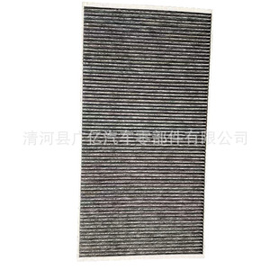 Filtro de Aire para Cabina Tesla Model S 1059333-00-E HEPA, Montaje Frontal Externo - Product Image 3