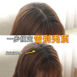 Z Shaped <b>Parting</b> <b>Comb</b> Large Plastic Lightweight Hair Styling Tool For Root Volume And Concealment - Product Image 4
