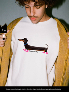 Camiseta divertida con diseño de perro salchicha, nueva colección Primavera/Verano 2026, tacto fresco y suave, hombros caídos, manga corta para hombre - Product Image 2