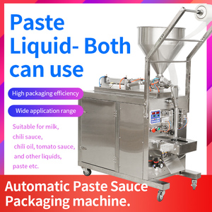 Small Sachets Spices Powder <b>Coffee</b> Teabag Packing Multi-function Packaging Machines Multi-function Pac - Product Image 6