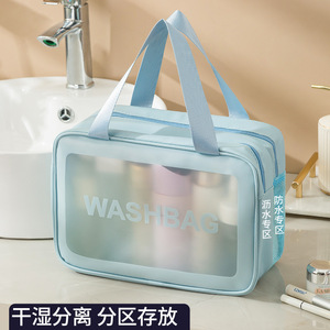 Washbag <b>Large</b> Capacity <b>Toiletry</b> <b>Bag</b> 31x15x21cm Portable Travel Cosmetic <b>Bag</b> With Mesh Pocket Rectangle Shape - Product Image 4