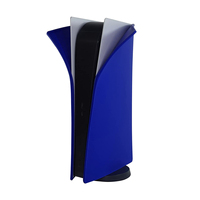 Housse de protection en silicone anti-poussière et anti-rayures pour console PS5, coque de protection séparée pour console PS5 version disque