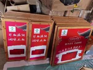 โต๊ะพับพกพาคุณภาพสูง แข็งแรง ทำจากไม้ไผ่ สำหรับโปรโมชั่นในซูเปอร์มาร์เก็ต - Product Image 6