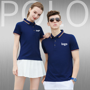 Chemises polo sport personnalisées avec logo pour vêtements de travail, hommes et femmes, coupe ajustée, anti-transpiration, couleur unie, manches courtes, uniformes - Product Image 1