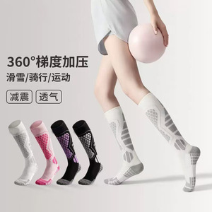 Men's Ski <b>Socks</b> Winter Warm Thickened Long <b>Compression</b> Shaping Fitness <b>Socks</b> For Cycling Mountaineering <b>Running</b> Hiking - Product Image 1