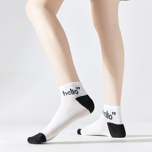Women's Ankle Socks Thin Cotton Breathable Casual Spring Summer White Black Striped Pattern - Product Image 2