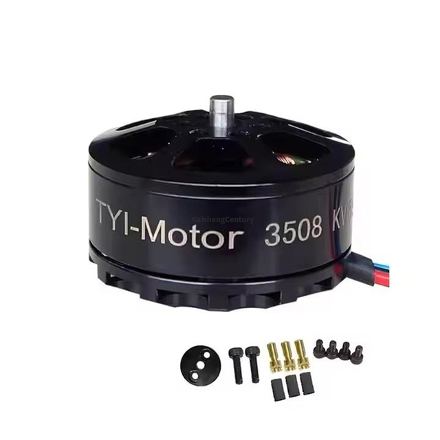 Source Factory  Brushless Motor for Drones 3508 1300KV for  FPV Racing standard Crash-resistant Mini Model Aircraft Motor