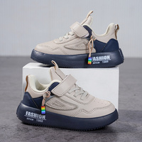 Cema Vente en gros de baskets mode pour enfants, garçons et filles, chaussures décontractées, printemps hiver, chaussures de sport imperméables en PU pour enfants