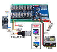 Fuente de Alimentación Conmutada Meanwell de Salida Única de 50W 12V 4.2A LRS-50-12V para Equipos de Potencia