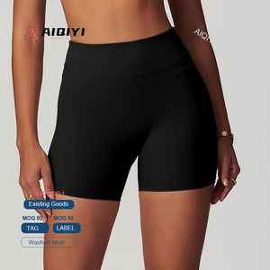 Шорты для йоги 8863 с высокой талией, матовые, эластичные, с эффектом персикового подтягивания ягодиц, с принтом, быстросохнущие, дышащие, из спандекса/нейлона, двусторонние, экологичные - Product Image 1