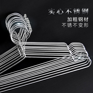 Percha para Ropa de Acero Inoxidable Resistente al Viento, Gancho Rectangular de 4.0mm de Grosor para Organizador de Ropa, Percha para Abrigos - Product Image 3