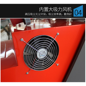 Pulidora de pisos industrial de 800 mm, eléctrica, para pulido en seco y húmedo con extracción de polvo para pisos de epoxi - Product Image 3