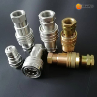 Raccords de compression pour tuyaux hydrauliques filetés, adaptateurs de raccordement de tuyaux, connecteurs d'extrémité de tuyau en caoutchouc, raccords hydrauliques BSP JIC