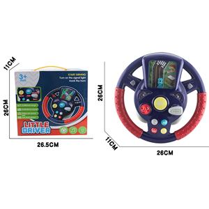 <b>Dropshipping</b> Shopify Kids Steering Wheel Toy Simulation Driving Car With Lights Sounds Early Educational Gift - Product Image 5