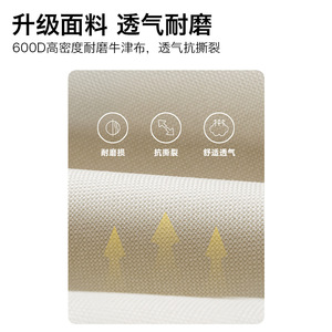 Chaise pliante Tamianzhe en aluminium et tissu Oxford 39 cm, chaise de jardin, de camping et de pique-nique portable avec dossier - Product Image 5