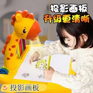 Großhandel Kinder Graffiti Lernspielzeug Kinder-Projektions-Zeichenbrett Projektor-Malerei - Product Image 3