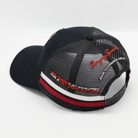 Locomotoras pesadas para montar, protector solar con gorra bordada americana de tendencia Retro