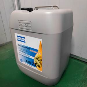 1630091800 アトラスコプコ潤滑油卸売 ロトインジェクト流体 エアコンプレッサー潤滑油 2901052200 2901170100 - Product Image 4