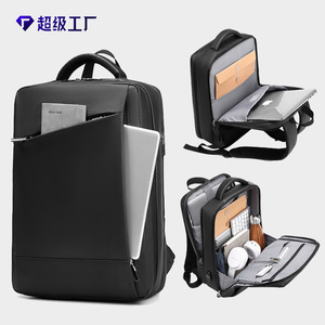 Hockey Business Travel Backpack 20-39L With Computer Interlayer And <b>Usb</b> Port For Men - Product Image 1