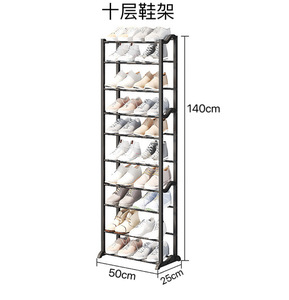ชั้นวางรองเท้าแบบพับได้ 10 ชั้น จุรองเท้าได้ 50 คู่ ตู้เก็บรองเท้าผ้าไม่ทอ - Product Image 5
