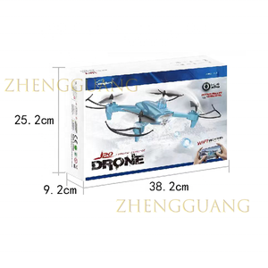 Nuovo Drone Telecomandato UAV della Fabbrica di Giocattoli Zhengguang, Quadricottero con Telecamera e Funzione di Lancio di Palline d'Acqua - Product Image 6