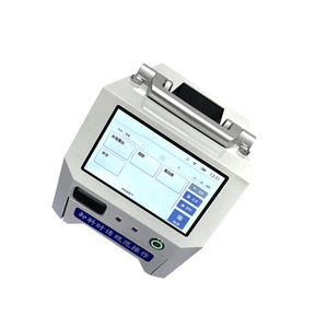 Analisador de Grãos Portátil de Infravermelho Próximo, Testador de Qualidade de Grãos Não Destrutivo, Testador Rápido de Grãos por Infravermelho - Product Image 3