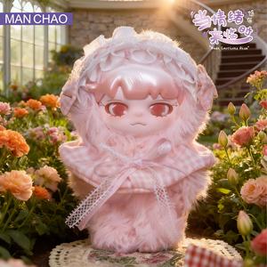Nuevo Lanzamiento MAN CHAO YOUBU Serie Cuando las <span class=keywords><strong>Emociones</strong></span> Suben, Caja Sorpresa con Peluches de Moda, Colgantes y Muñecas para Niñas - Product Image 4