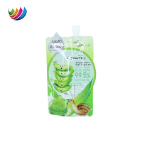 Pochette cosmétique en plastique personnalisée avec bec verseur Sachet d'échantillon cosmétique portable pour gel d'aloe vera sérum blanchissant masque facial crème pour les mains
