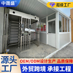 Casa Contenedor Portátil con Puerta y Ventanas, Impermeable y Resistente a la Intemperie, para Alojamiento en Obras de Construcción - Product Image 5