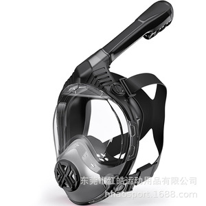 Máscara de buceo de cara completa M61032 antivaho con protección UV para adultos, diseño de una ventana. - Product Image 1