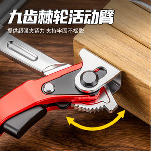 F <b>Clamp</b> 350mm Zinc Alloy Adjustable Polished Surface Carpentry Clamping Tool - Product Image 3