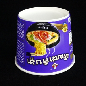 Vente en gros de bols en papier biodégradable à double paroi et de gobelets à soupe de nouilles VICTORY coréens 1000 ml, logo personnalisé, échantillon gratuit - Product Image 3