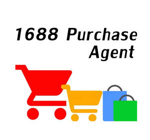 1688铁路快递产品采购代理服务阿里巴巴中国值得信赖的采购代理 - Product Image 6