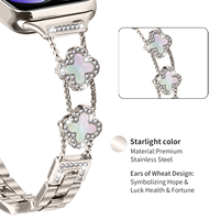 Bracelet de remplacement en acier inoxydable poli à maillons double trèfle de 14 mm pour Xiaomi Watch 8 Pro – Vente en gros