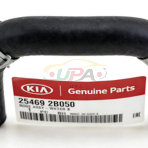 ชุดท่อระบบเครื่องยนต์คุณภาพสูง HOSE ASSY-WATER B 25469-2B050 254692B050 สำหรับรถยนต์ฮุนได แอคเซนต์ 25469 2B050 - Product Image 6