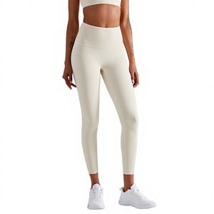 Leggings de yoga taille haute pour femme, sensation seconde peau, effet ventre plat et rehaussement des fesses, taille élastique, anti-roulement, anti-transpiration - Product Image 1
