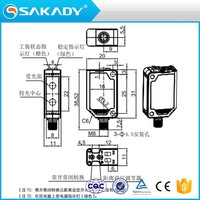 SAKADY 12-24VDC PNP NO + NC Distance nominale GL25 type de prise de vue type enfichable 12M