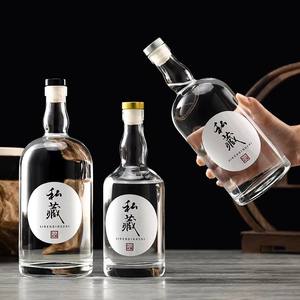 Bouteille en verre vide de 500 ml, ronde, classique, transparente, personnalisée, pour brandy, gin, rhum, vodka, tequila, liqueur, avec bouchon en liège, vente en gros - Product Image 4