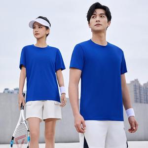 T-shirts pour hommes de haute qualité, à séchage rapide, pour la gym, à motif uni, coupe ajustée, manches courtes, tricotés, décontractés, personnalisables, vierges - Product Image 1