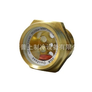 Embout de visiographe Danfoss 014-0005 3/4 po NPT en laiton, pièces industrielles CVC - Product Image 5