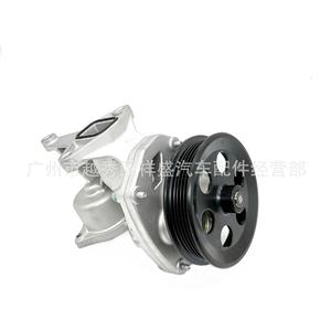 Bomba de Agua 12651600 12663910 12657198 para Buick Chevrolet Gmc Cadillac 2016 2021 Nueva Pieza de Repuesto - Product Image 5